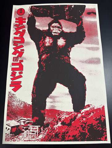 Kong vs Godzilla 63