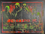 Neo Blacklight Test Print