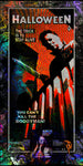 Halloween GID BL