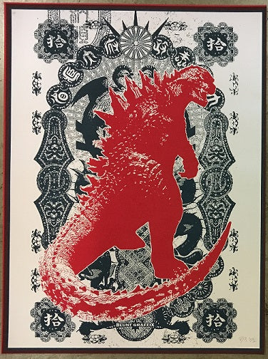 Gojira!! – Blunt Graffix Gojira!! – Blunt Graffix